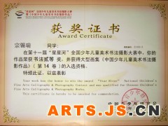 简介：