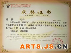 简介：