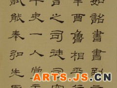 谢雪贵老师临乙瑛碑