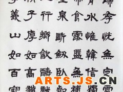谢雪贵老师临邓石如敖陶孙评
