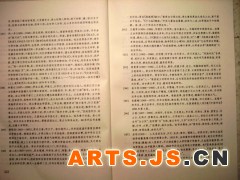 简介：