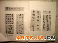简介：
