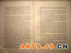 简介：