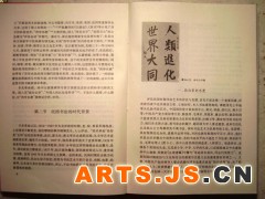 简介：