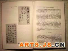 简介：