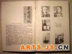 简介：