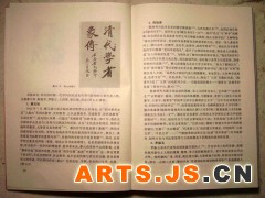 简介：
