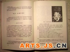 简介：
