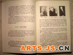 简介：