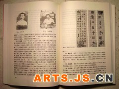 简介：