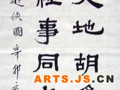 大雪满天地,胡为仗剑游,要知心底事,合上楼上酒。