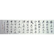 名家字画 江苏名人书画 原稿精品 谢雪贵 三国