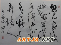 刘开强老师最新创作”梅赞“