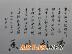 刘开强老师最新创作”梅赞“