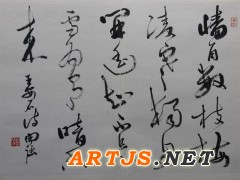 刘开强老师最新创作”梅赞“