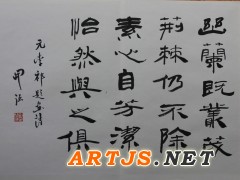 刘开强老师最新创作“兰雅”