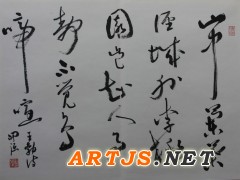 刘开强老师最新创作“兰雅”