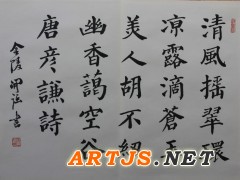刘开强老师最新创作“兰雅”
