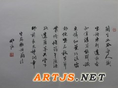 刘开强老师最新创作“兰雅”