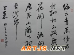 刘开强老师最新创作“兰雅”