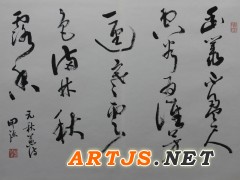 刘开强老师最新创作“兰雅”