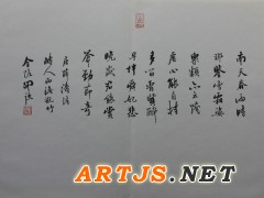 刘开强老师最新创作“竹风”