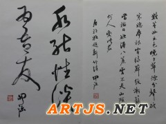 刘开强老师最新创作“竹风”