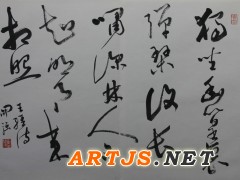 刘开强老师最新创作“竹风”