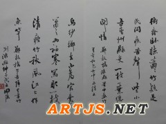 刘开强老师最新创作“竹风”