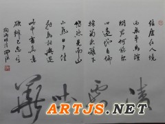 刘开强老师最新创作“菊颂”