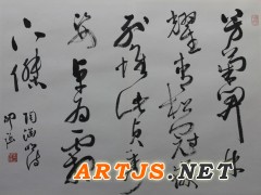 刘开强老师最新创作“菊颂”