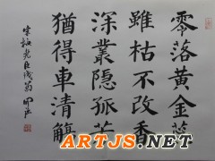 刘开强老师最新创作“菊颂”