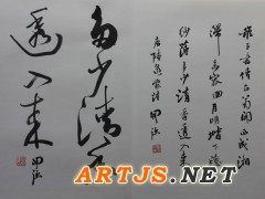 刘开强老师最新创作“菊颂”