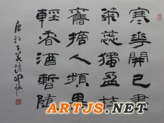 刘开强老师最新创作“菊颂”