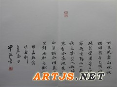 刘开强老师最新创作“菊颂”