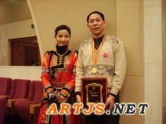 谢雪贵老师赴北京人民大会堂领取“壹等辅导奖”