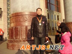 谢雪贵老师赴北京人民大会堂领取“壹等辅导奖”
