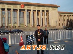 谢雪贵老师赴北京人民大会堂领取“壹等辅导奖”