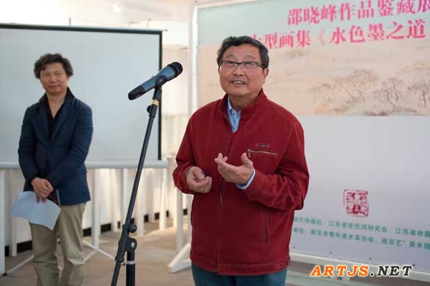 丁涛教授品鉴邵晓峰作品