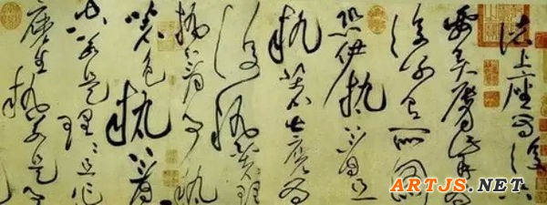 最新考证：“书法”一词源出佛学