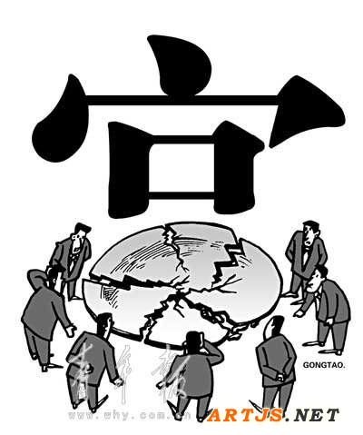 龚滔 绘