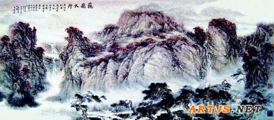 闫禹铭作品《巍巍太行》250×650cm 2005年藏于军委接待大厅