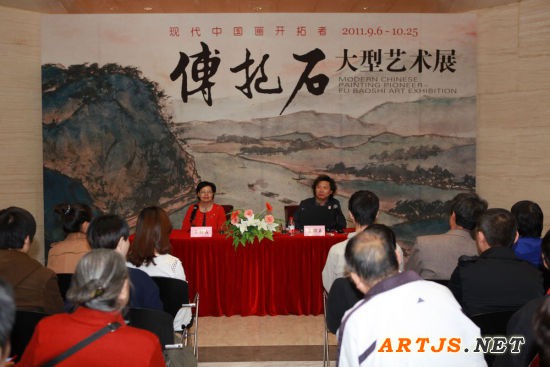 讲座现场图片
