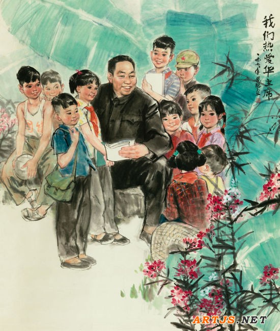 周思聪(1939-1996) 我们热爱华主席纸本立轴 1977年作款识：我们爱华主席。一九七七年，思聪画。钤印：思聪备注：此作品直接得自作者家属。153×121.5 约16.7平尺RMB: 4,500,000-5,500,000