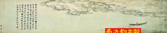 沈周，《云水行窝图》，164cm×33cm，纸本设色，中央美术学院美术馆藏。
