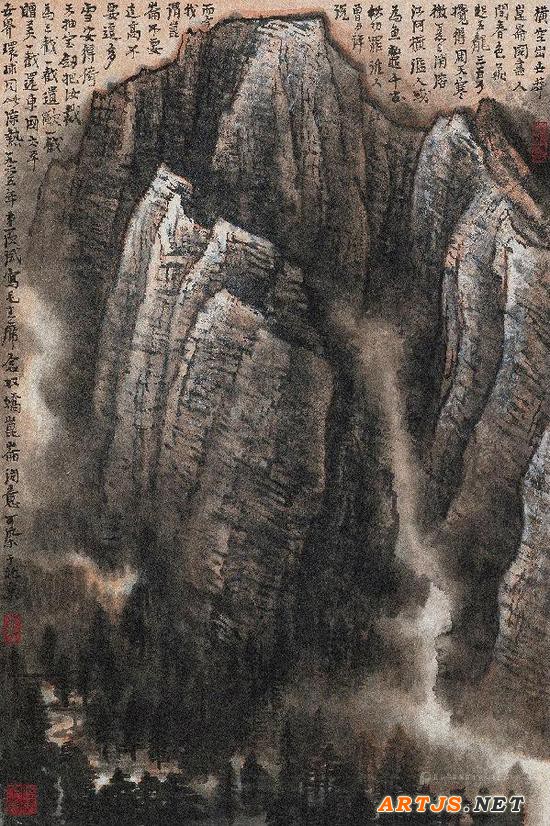 2、李可染《昆仑雪山图》7015万元成交