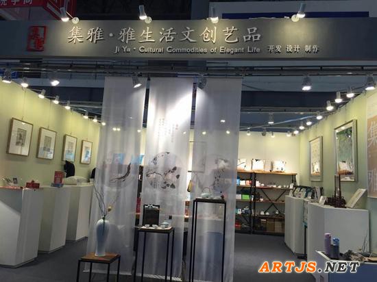 2015艺术南昌国际博览会