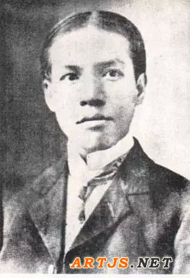 近现代10位国学大师的书法