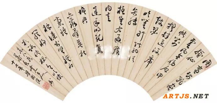 近现代10位国学大师的书法
