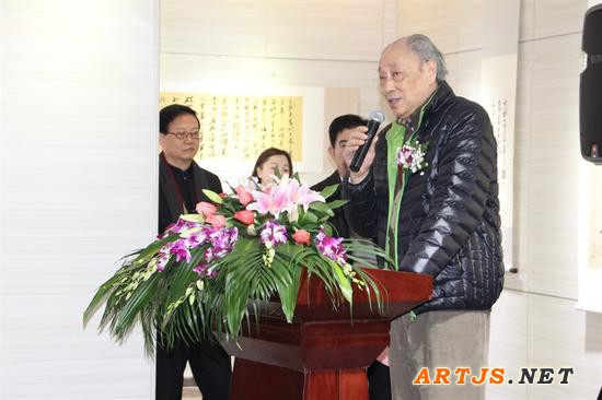 上海书协顾问王伟平致辞